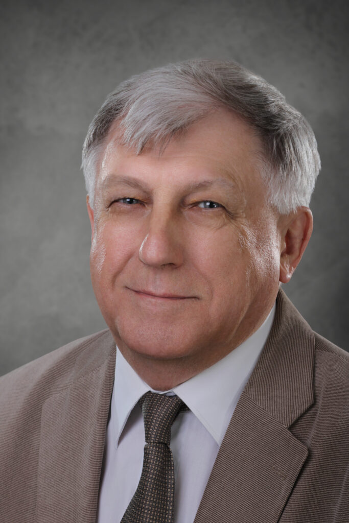 Andrzej Gamian